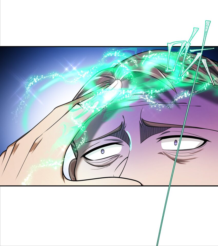 13 要变天了42
