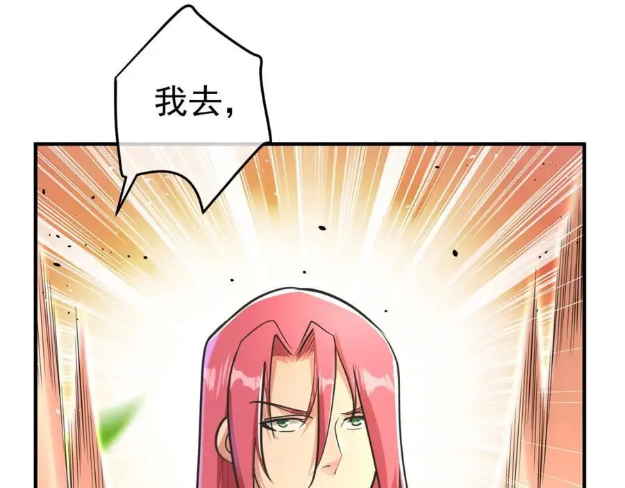 60 瞬间变脸70