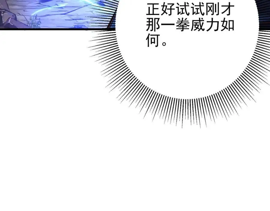 29 夺命香水21