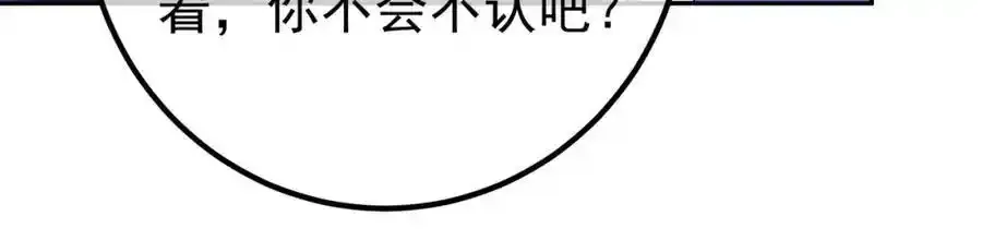 40 首战，冯公！45