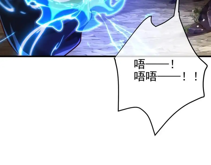 29 夺命香水6
