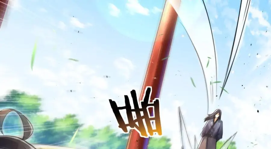57 秦大师兄95