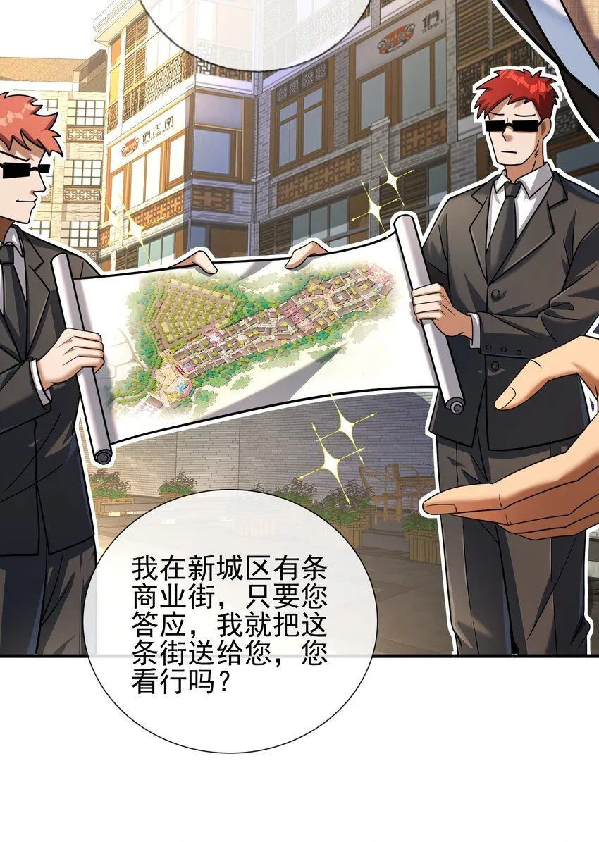 04 我不配60