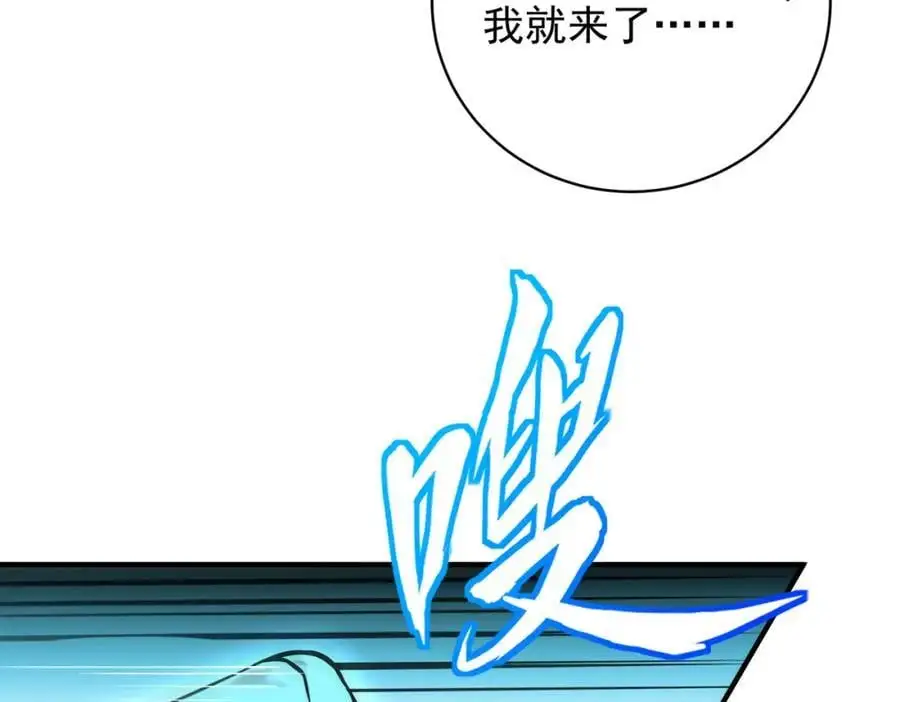 28 无名拳43