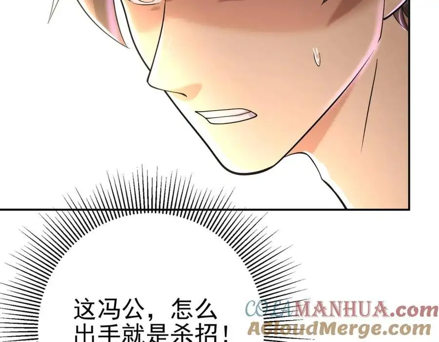 39 出关124