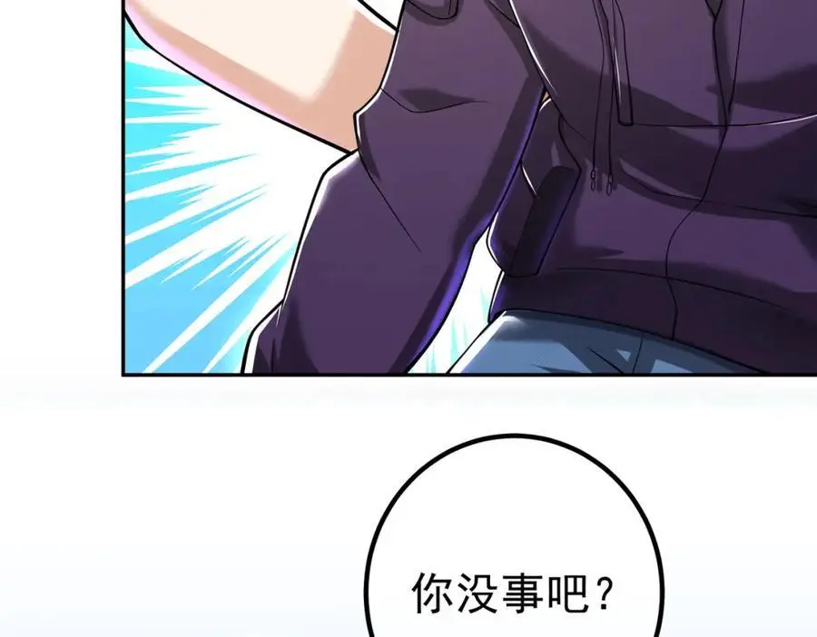 39 出关30