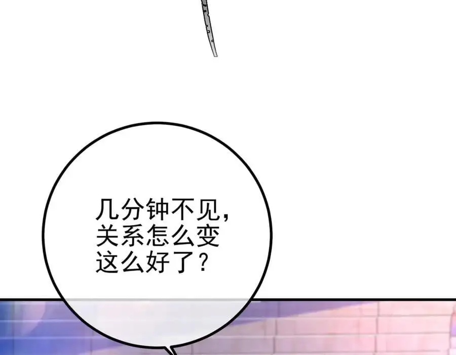 52 风雨欲来39