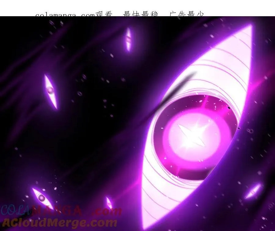 69 三生街0