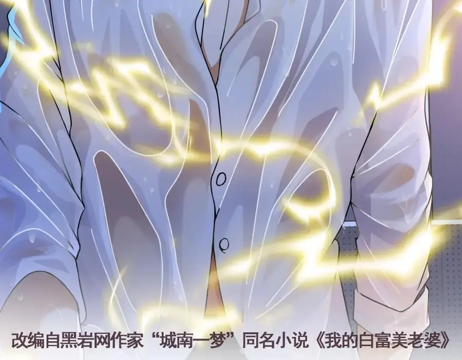 36 倒计时1