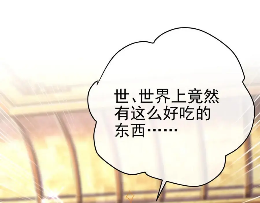 59 快手蝶74