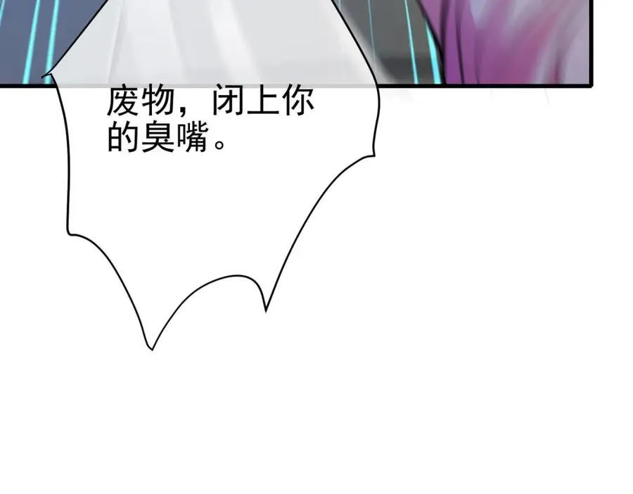 65 男女搭配74