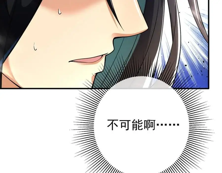 58 赢了！22