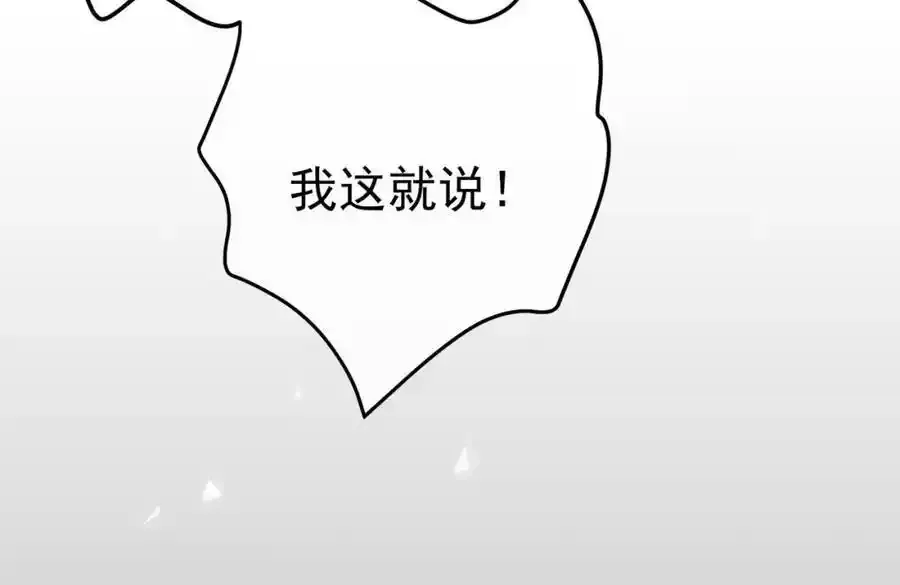 64 不信邪71
