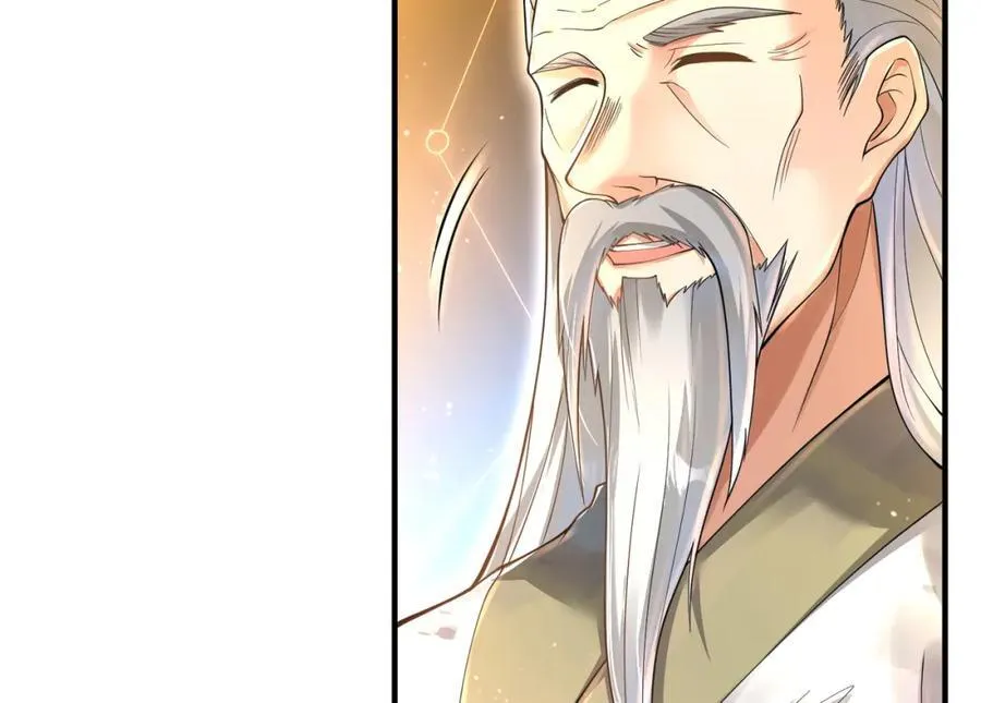 67 龙灵31