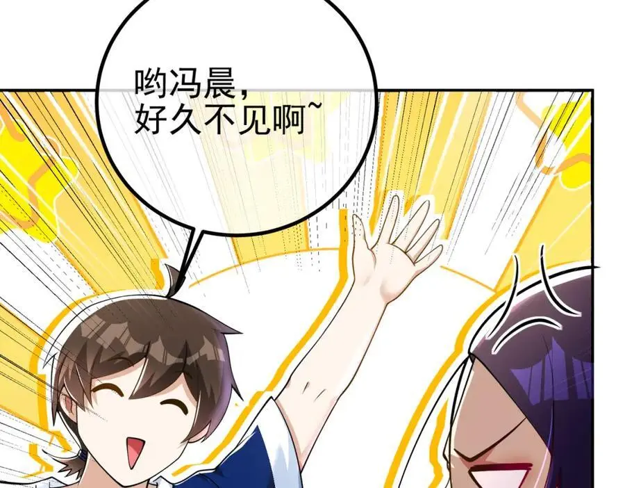 39 出关51