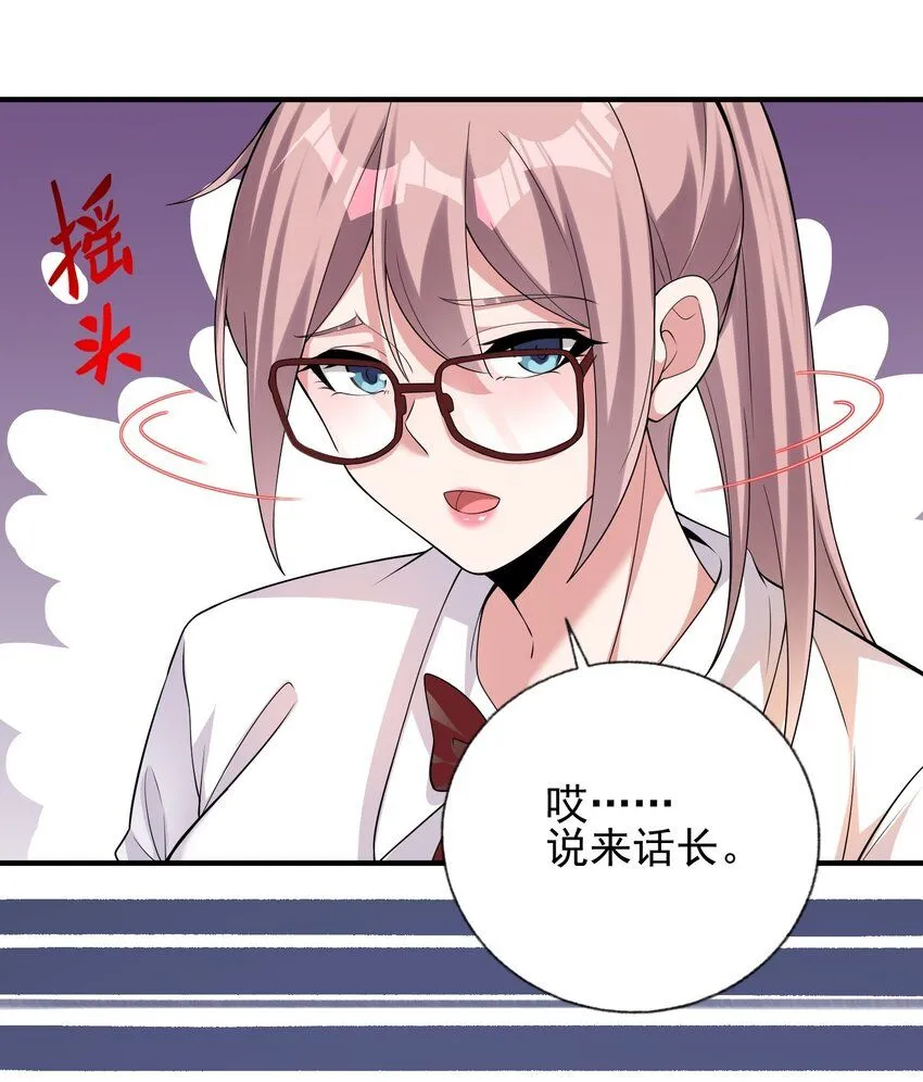 12 妹子，坐这里17