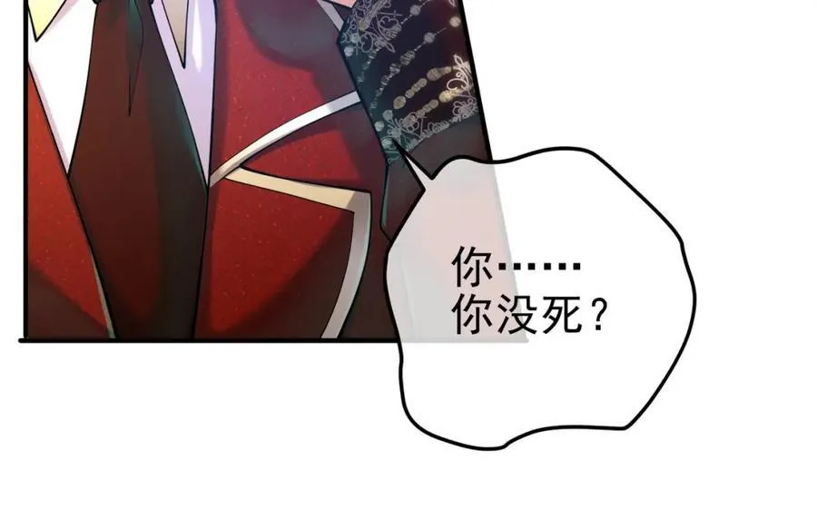 69 三生街31