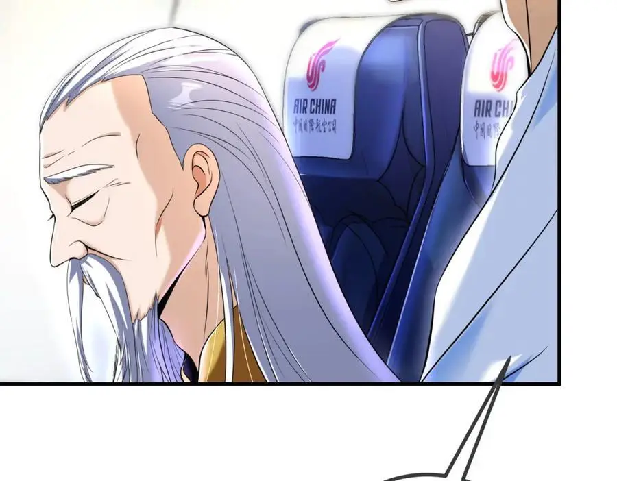 50 神秘的美女73