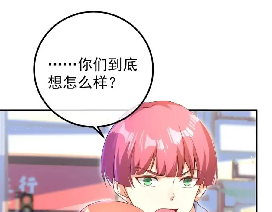48 许北川兄妹51