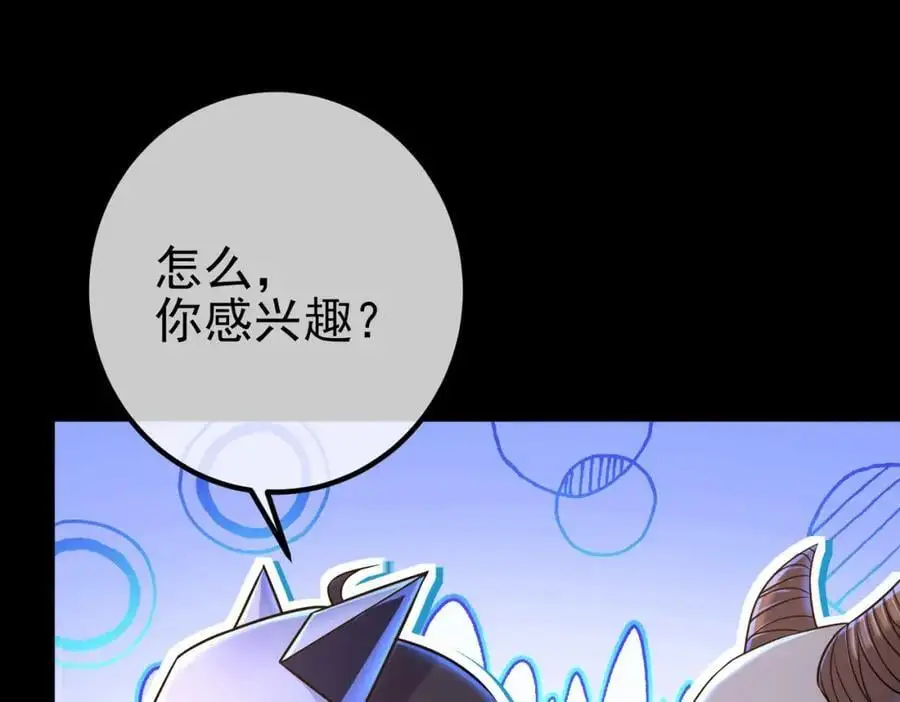 51 青铜剑39