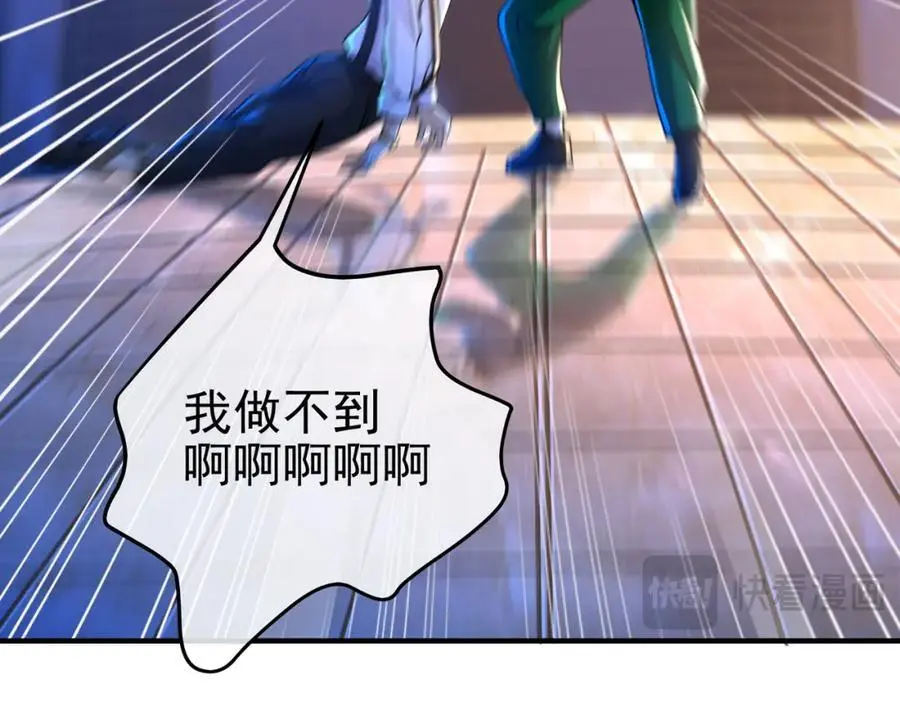 52 风雨欲来34