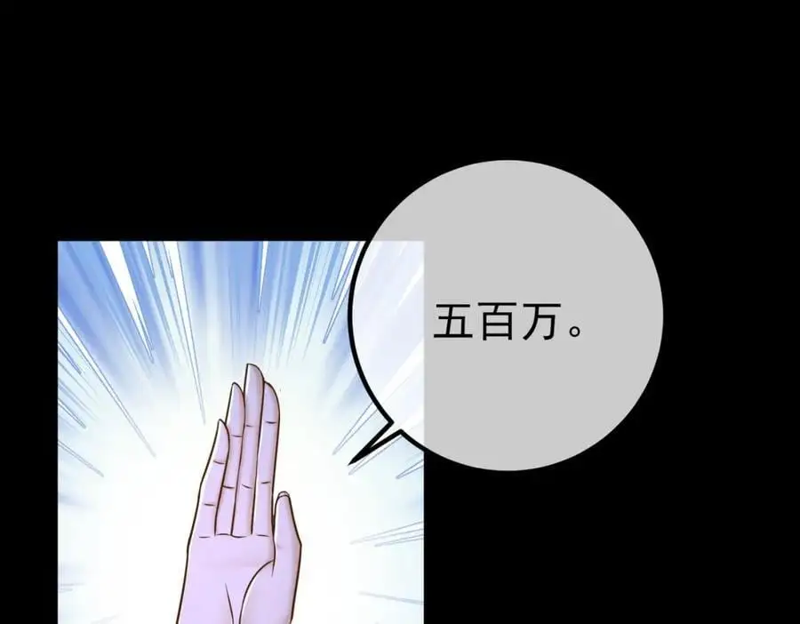 51 青铜剑35