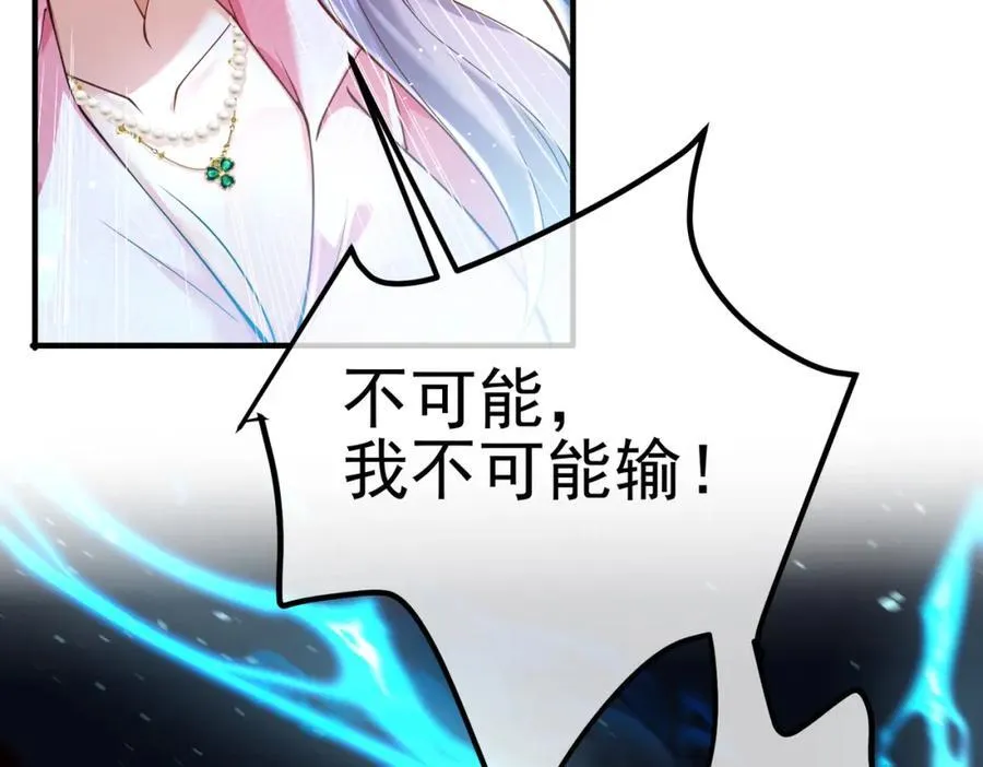 67 龙灵34