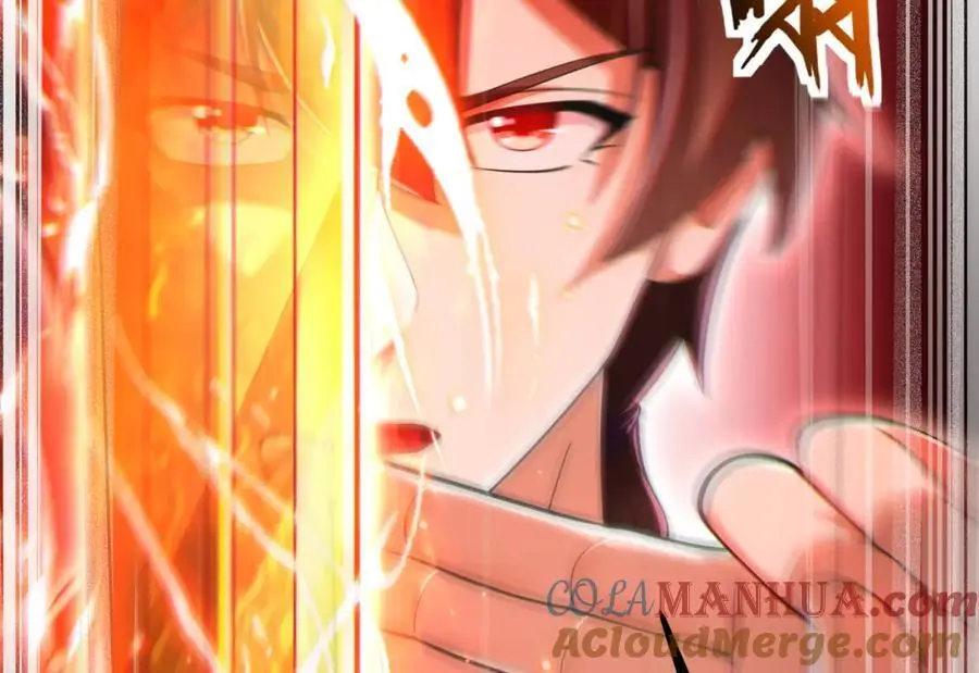 54 踏平玄冥府56