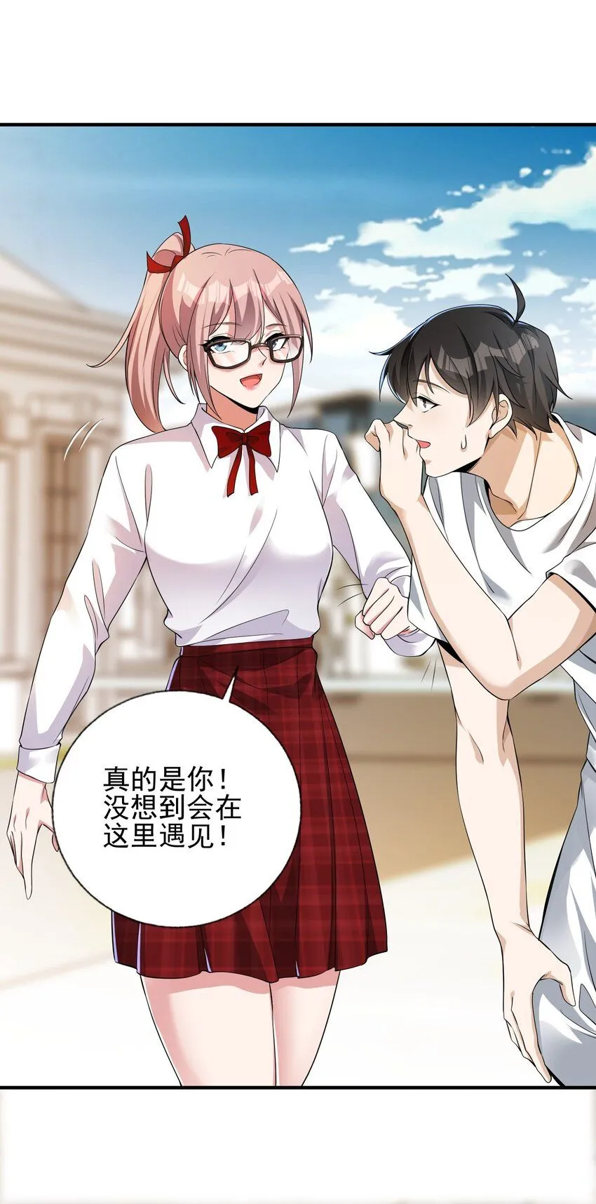 12 妹子，坐这里13