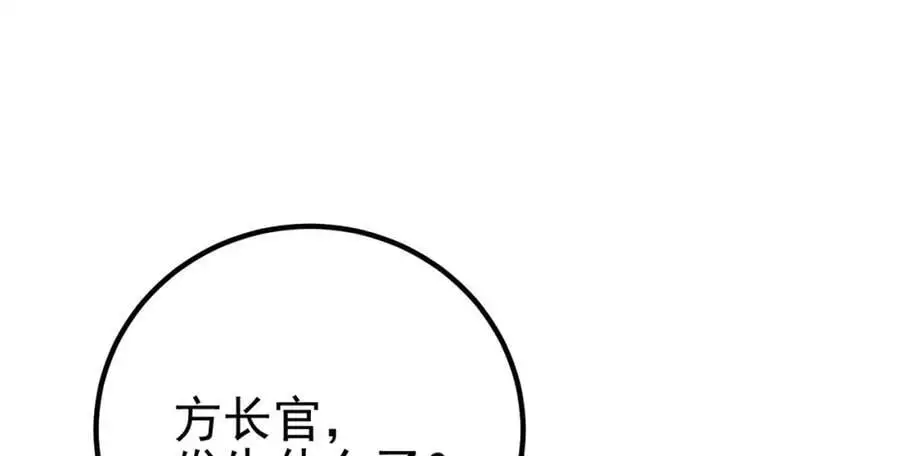 60 瞬间变脸123