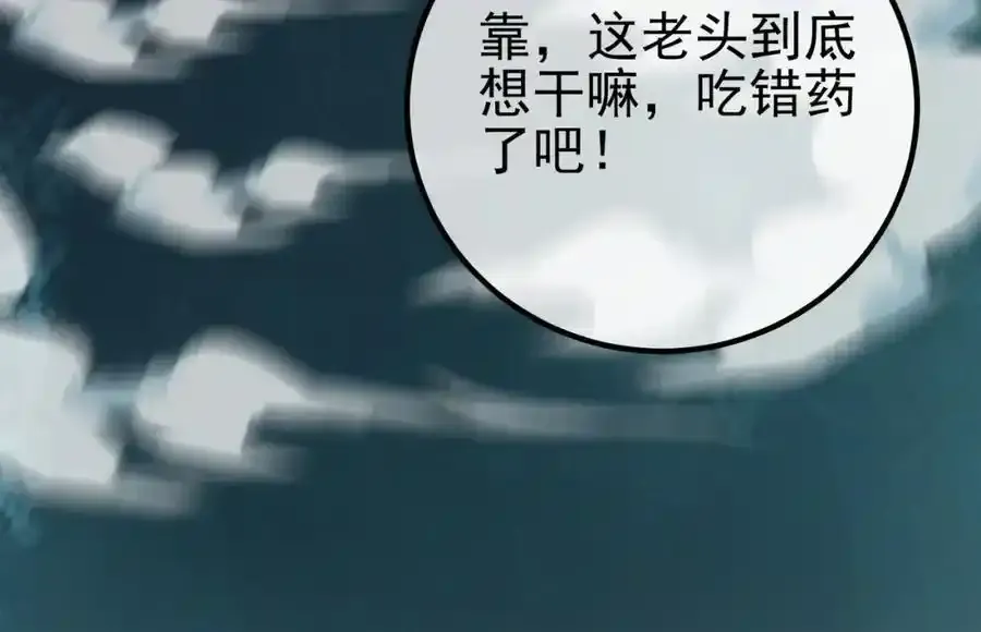 64 不信邪133