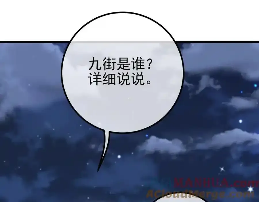 64 不信邪40