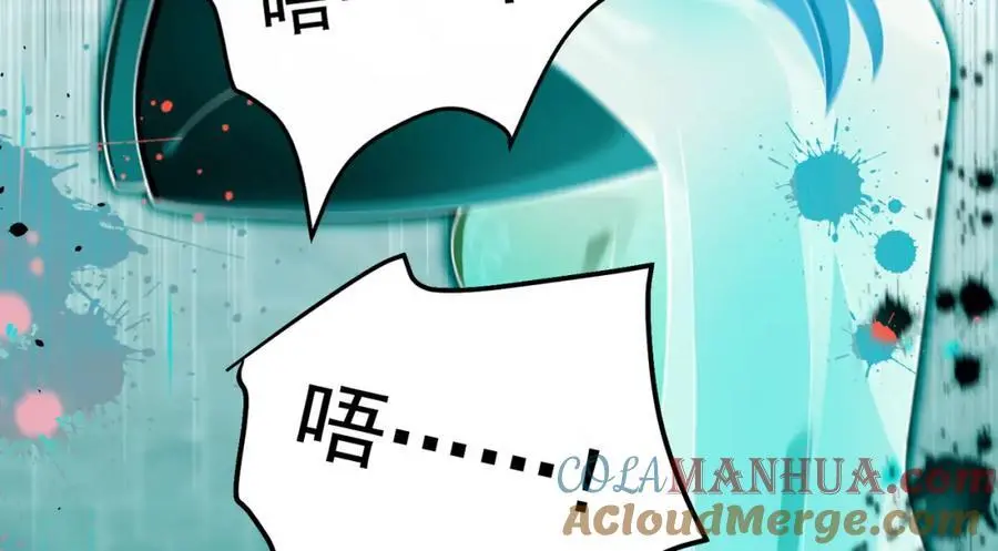 54 踏平玄冥府164
