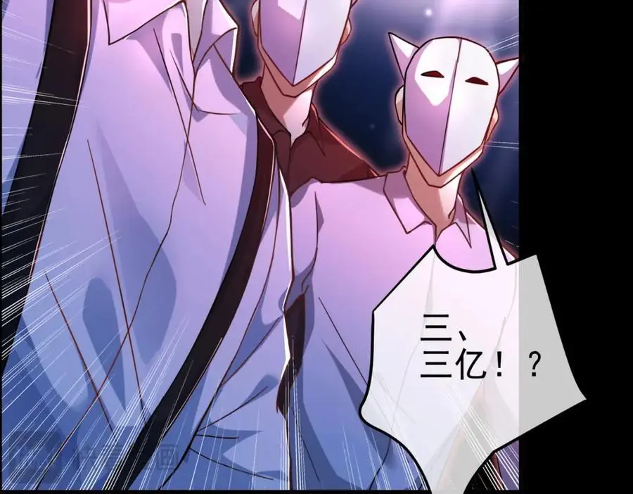 51 青铜剑98