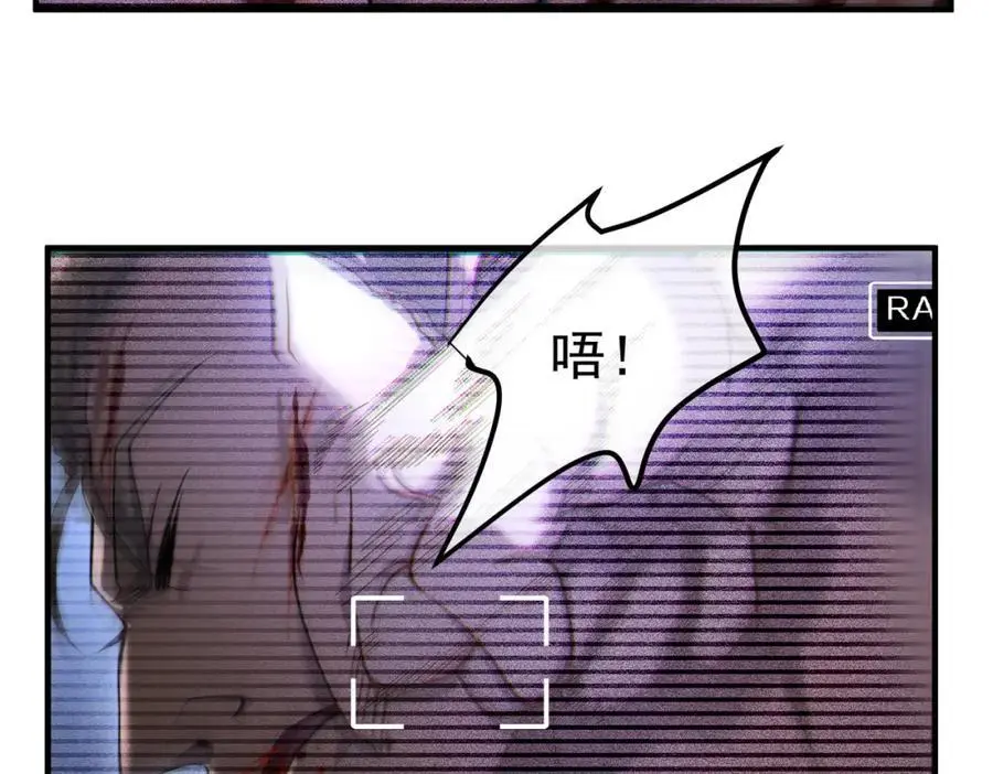 30 交易破裂50