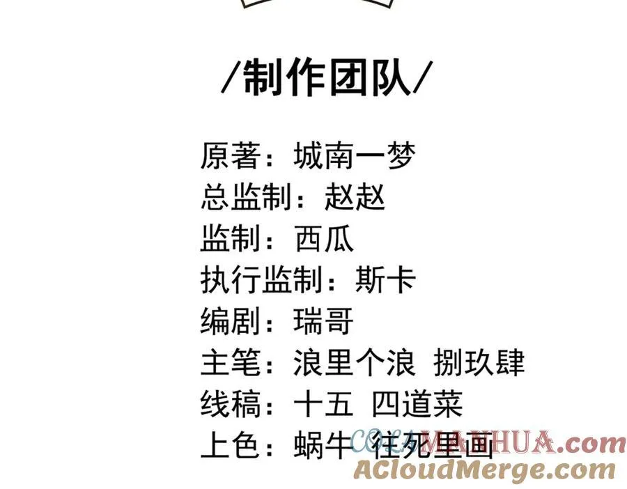 67 龙灵4