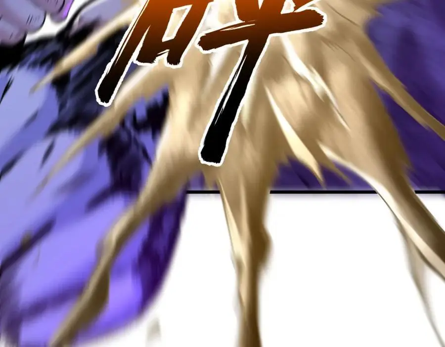 32 术法大师122
