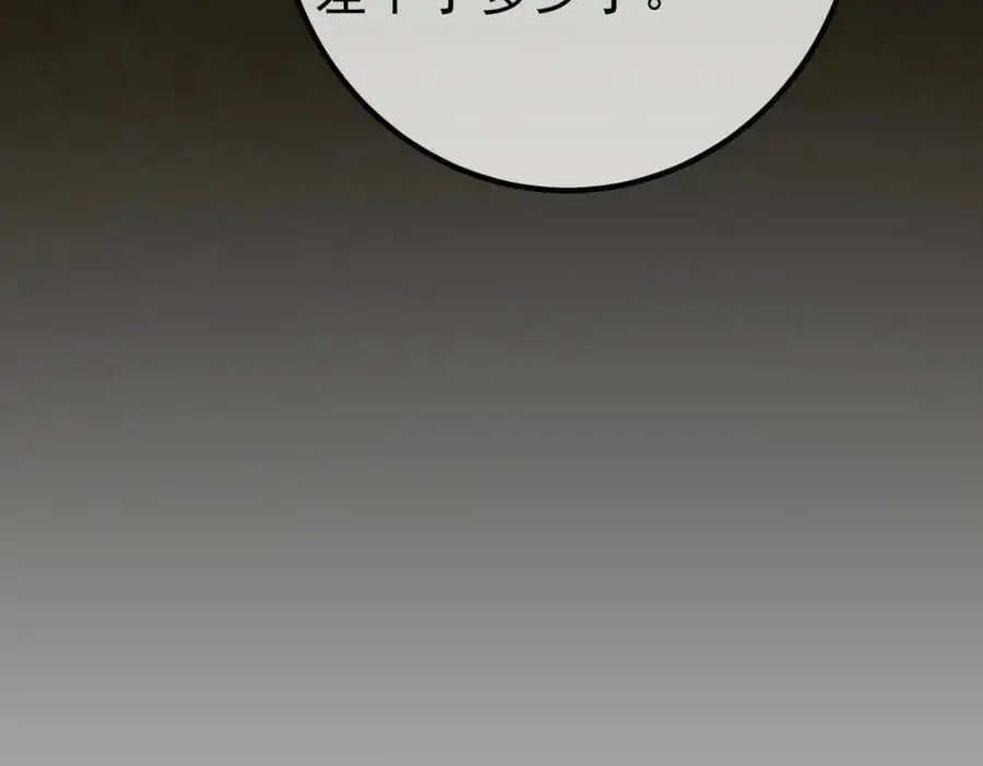 50 神秘的美女59