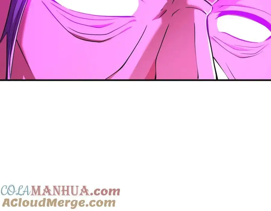 54 踏平玄冥府12