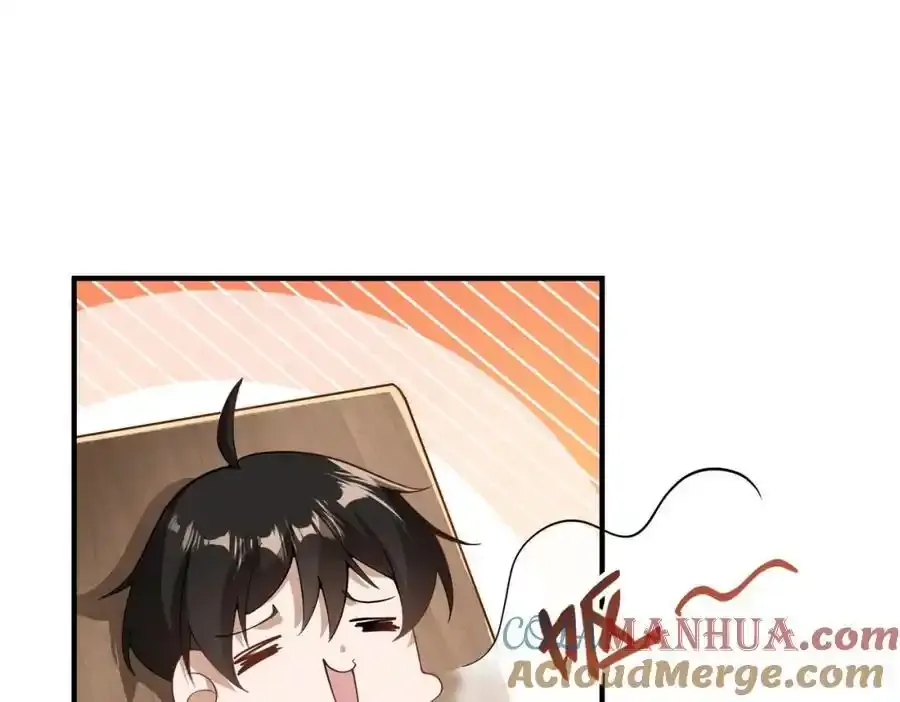 42 药王争夺战（上）—金牌烤鹅120