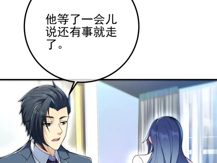 68 雨过天晴135