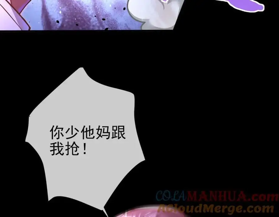 51 青铜剑104