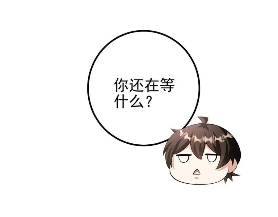 38 等我回来157