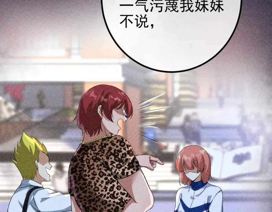 48 许北川兄妹14