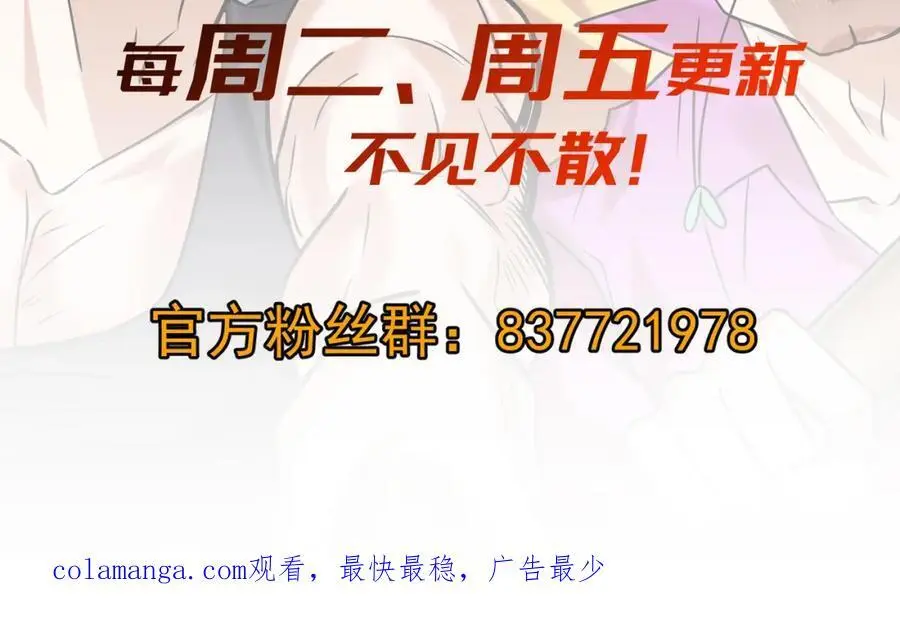 41 小徒弟许北川127