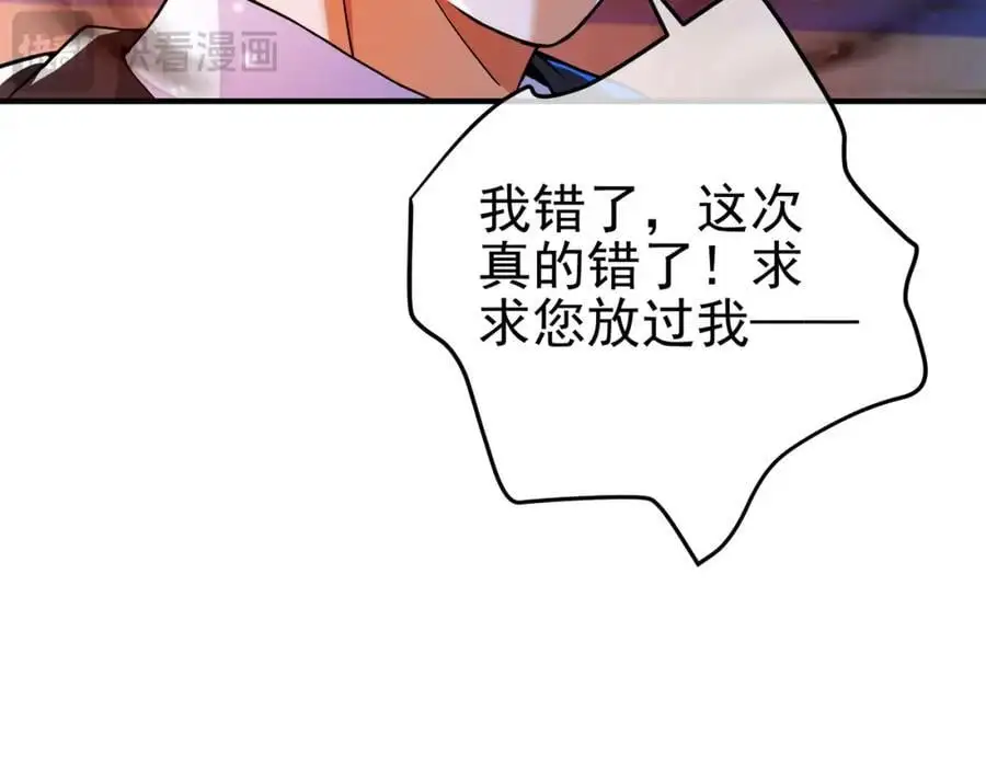 52 风雨欲来186