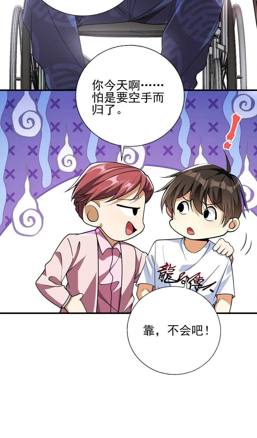 14 千年灵芝16
