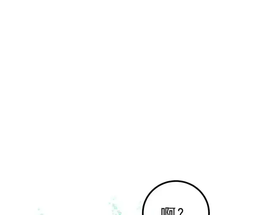 63 有眼不识泰山46