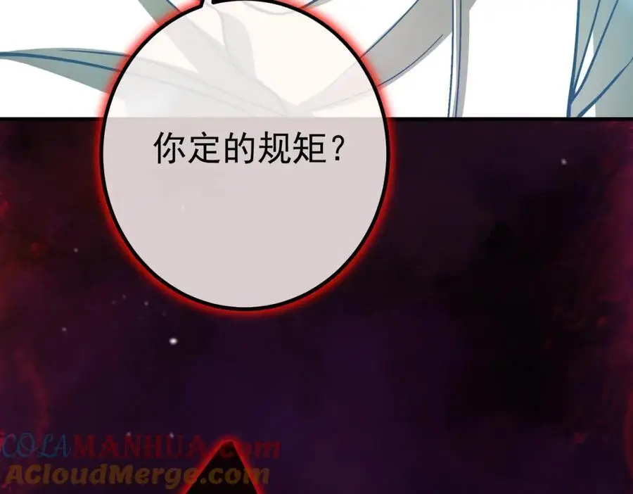52 风雨欲来16