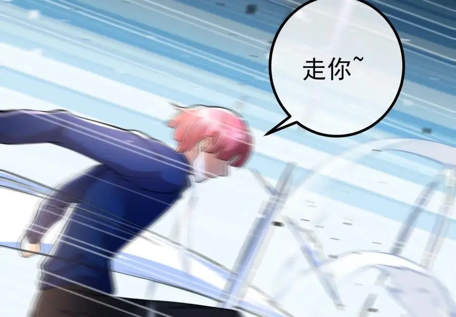 58 赢了！39